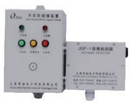 ���⣨�t�⣩����ײ�b�ü��g(sh��)����(sh��)